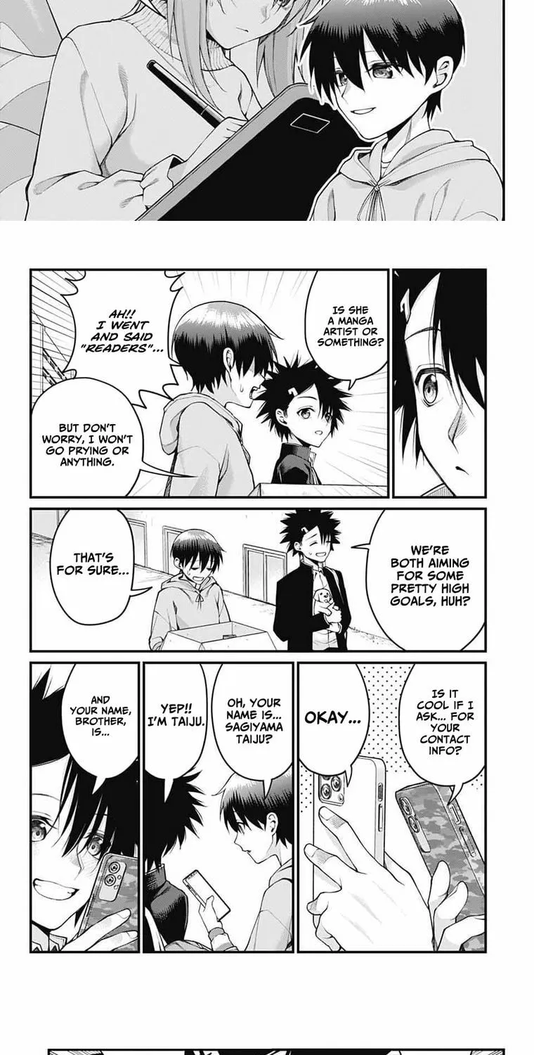 Akanabe-sensei Doesn