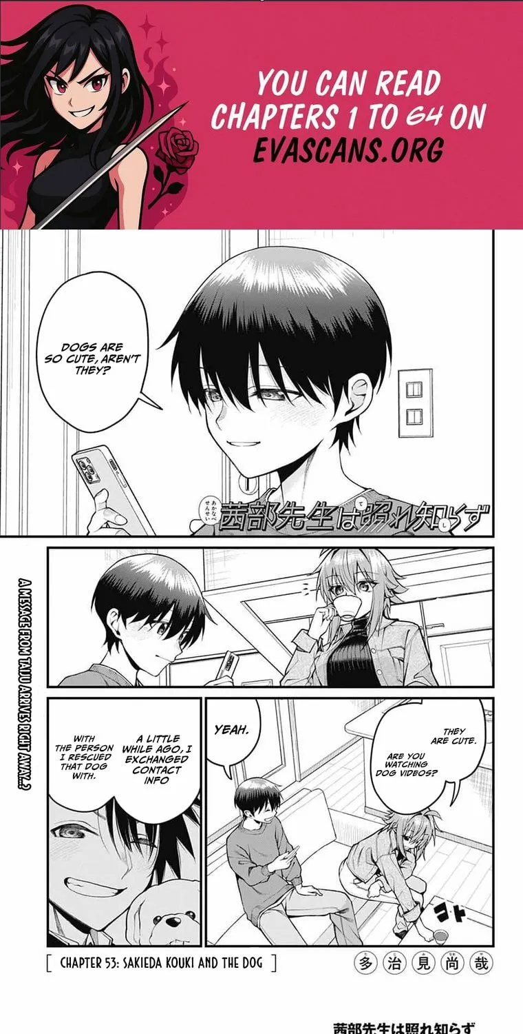 Akanabe-sensei Doesn