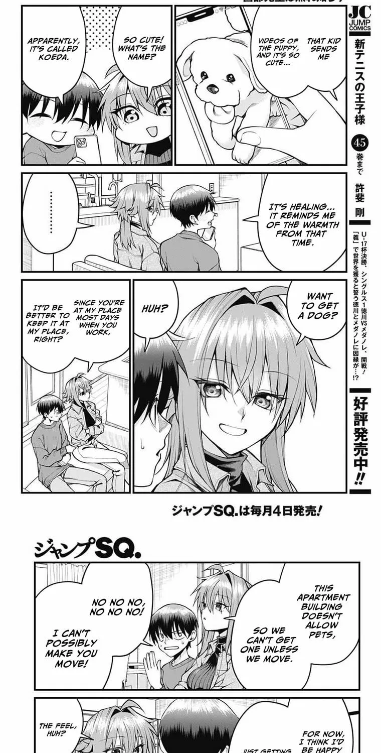 Akanabe-sensei Doesn