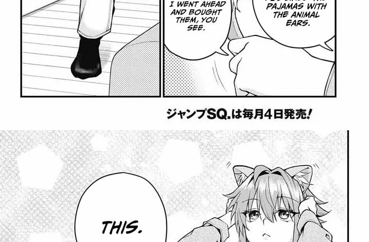 Akanabe-sensei Doesn