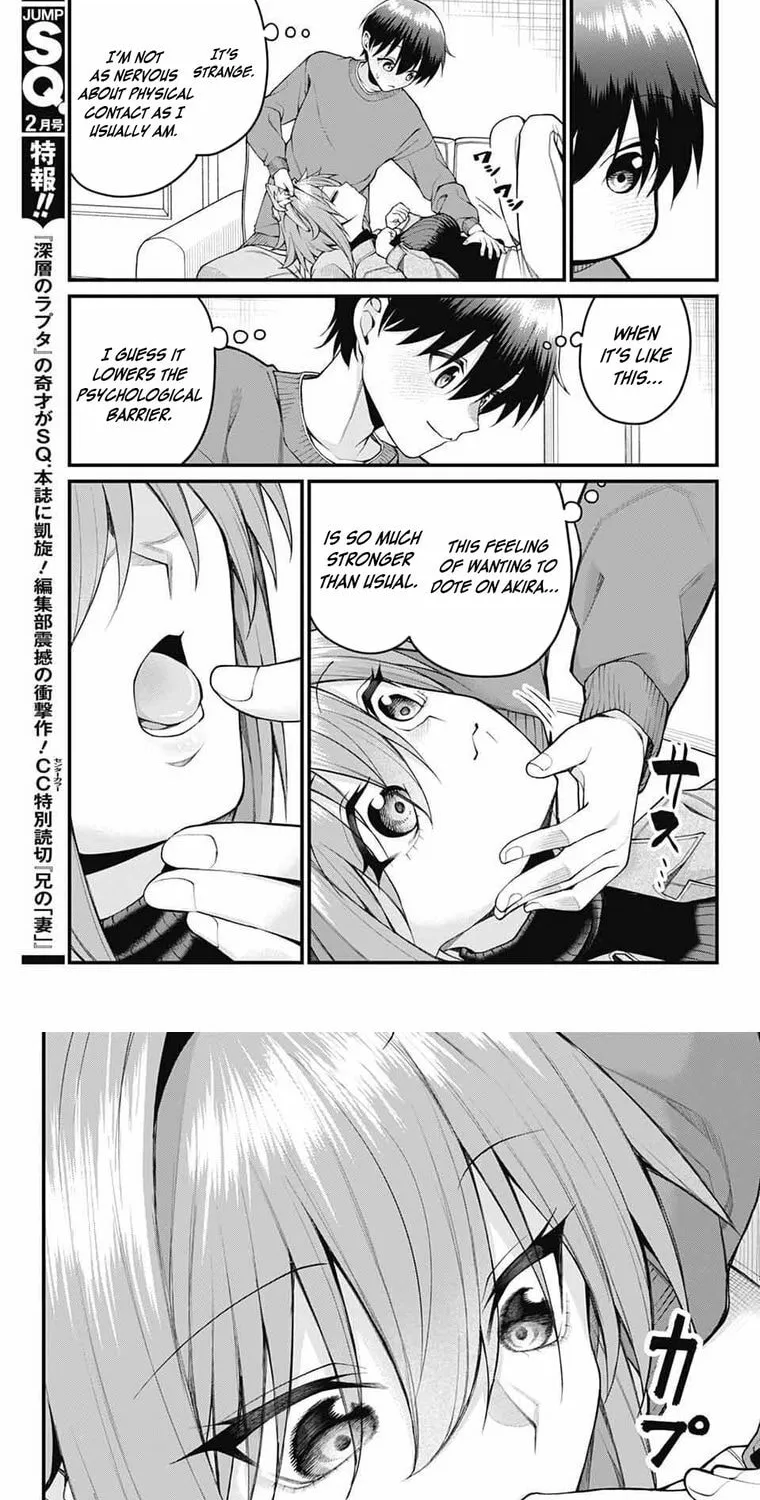 Akanabe-sensei Doesn
