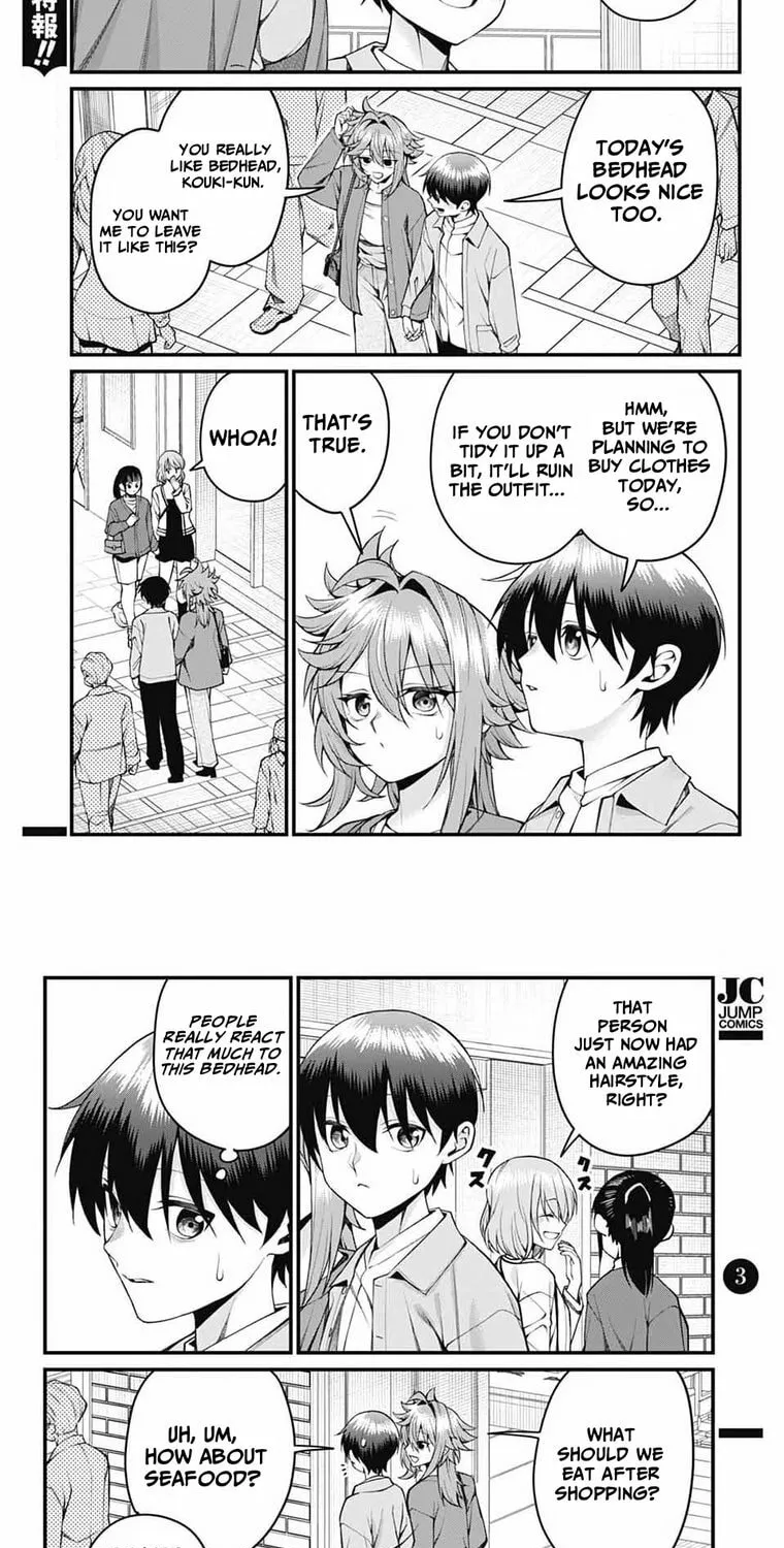 Akanabe-sensei Doesn