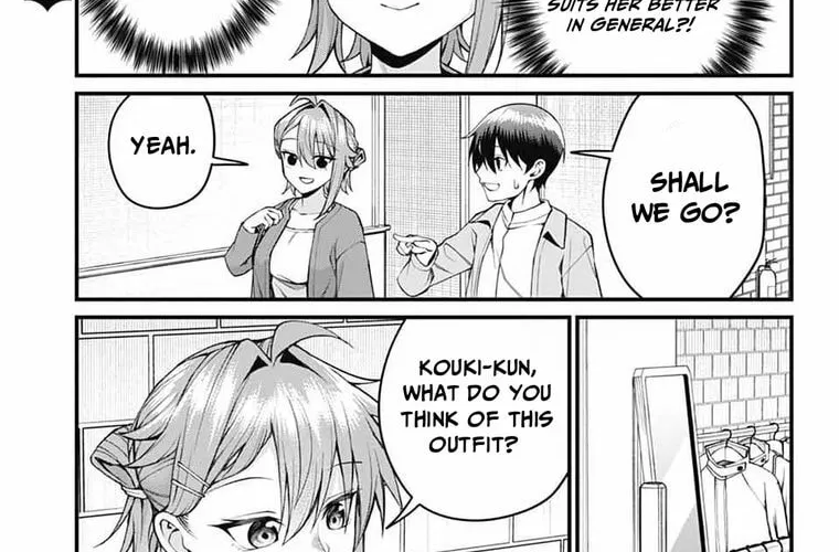 Akanabe-sensei Doesn