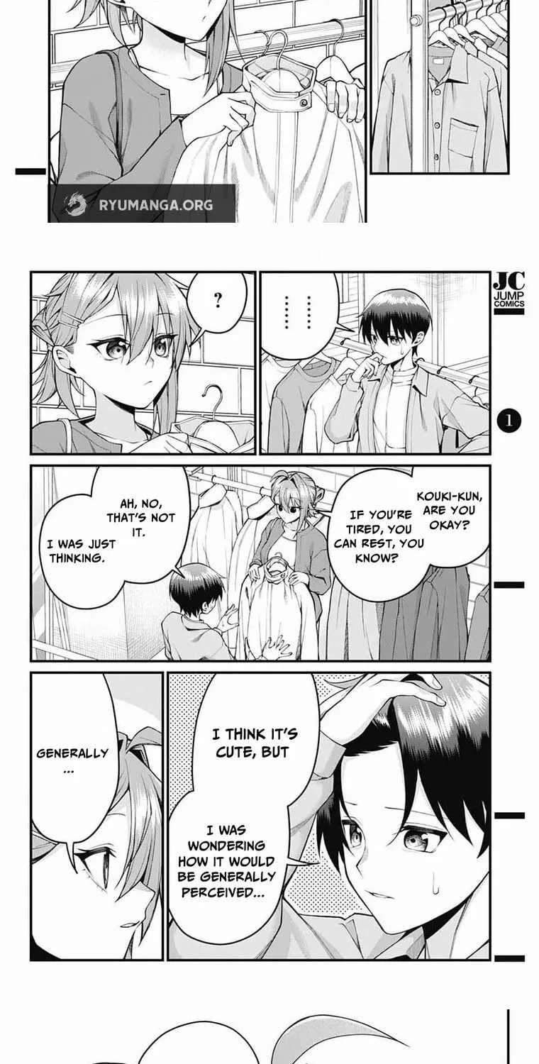 Akanabe-sensei Doesn