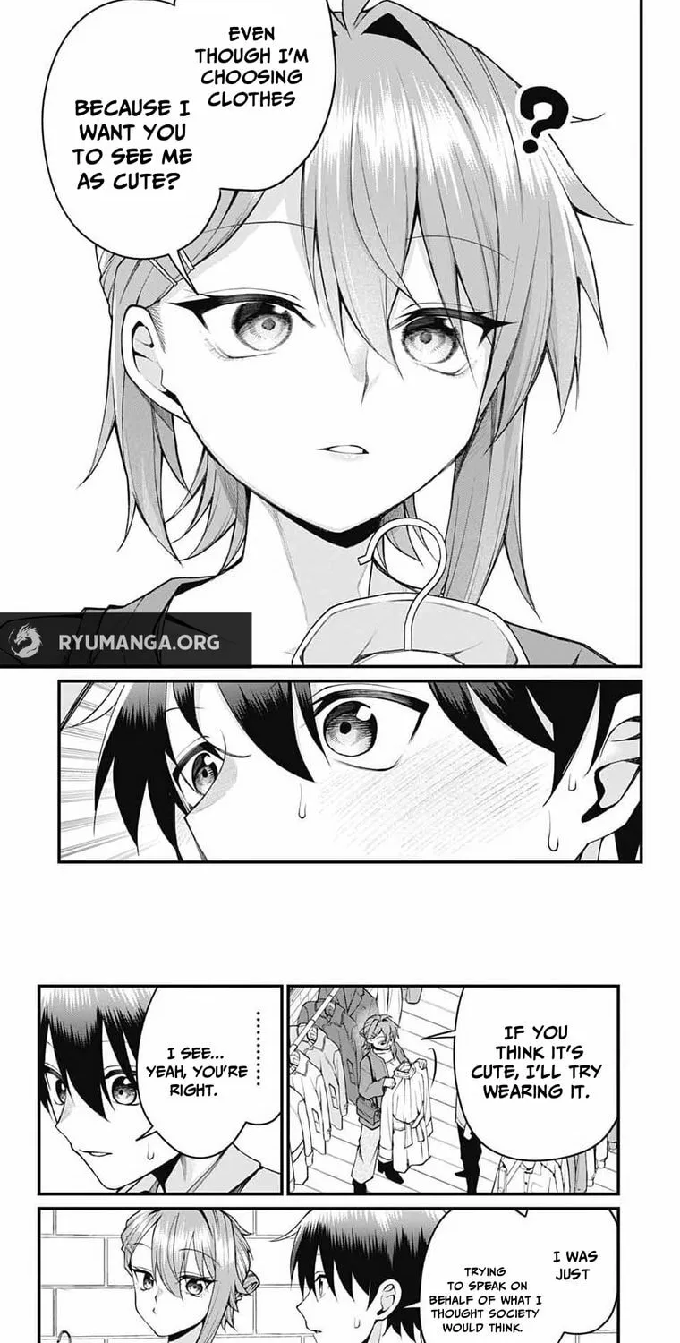 Akanabe-sensei Doesn