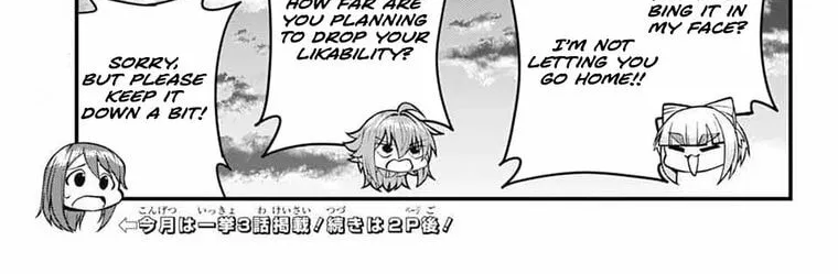 Akanabe-sensei Doesn