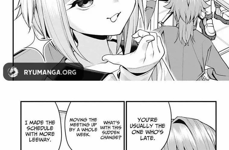 Akanabe-sensei Doesn