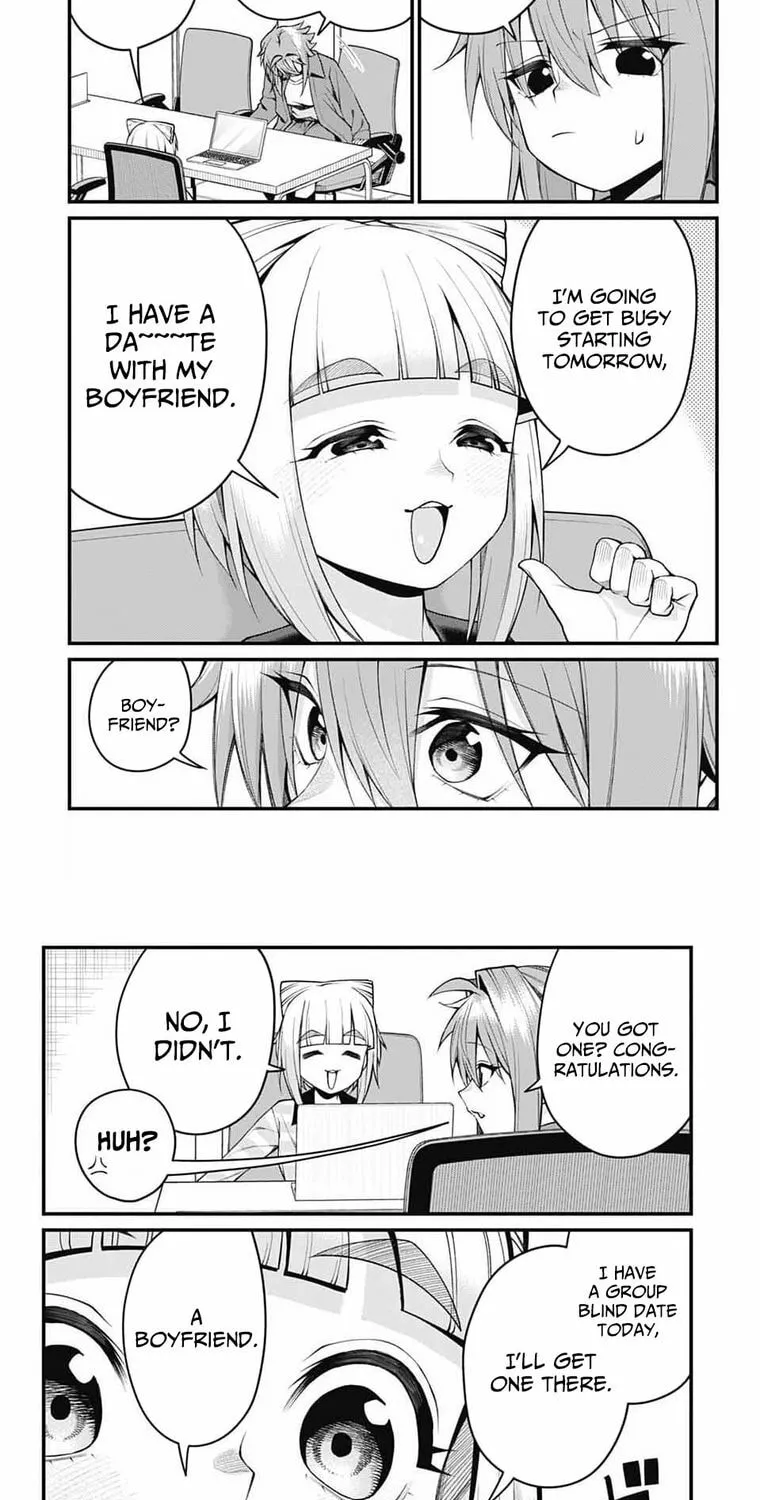 Akanabe-sensei Doesn