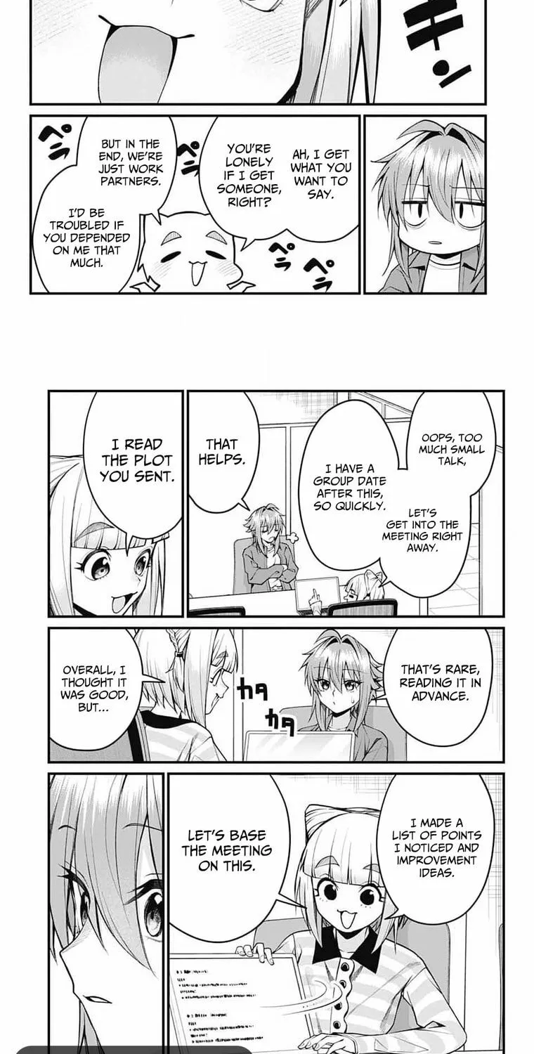 Akanabe-sensei Doesn