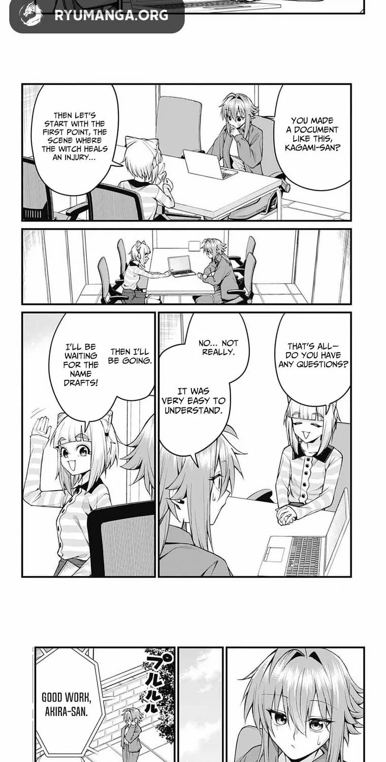 Akanabe-sensei Doesn