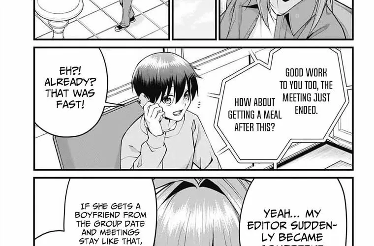 Akanabe-sensei Doesn