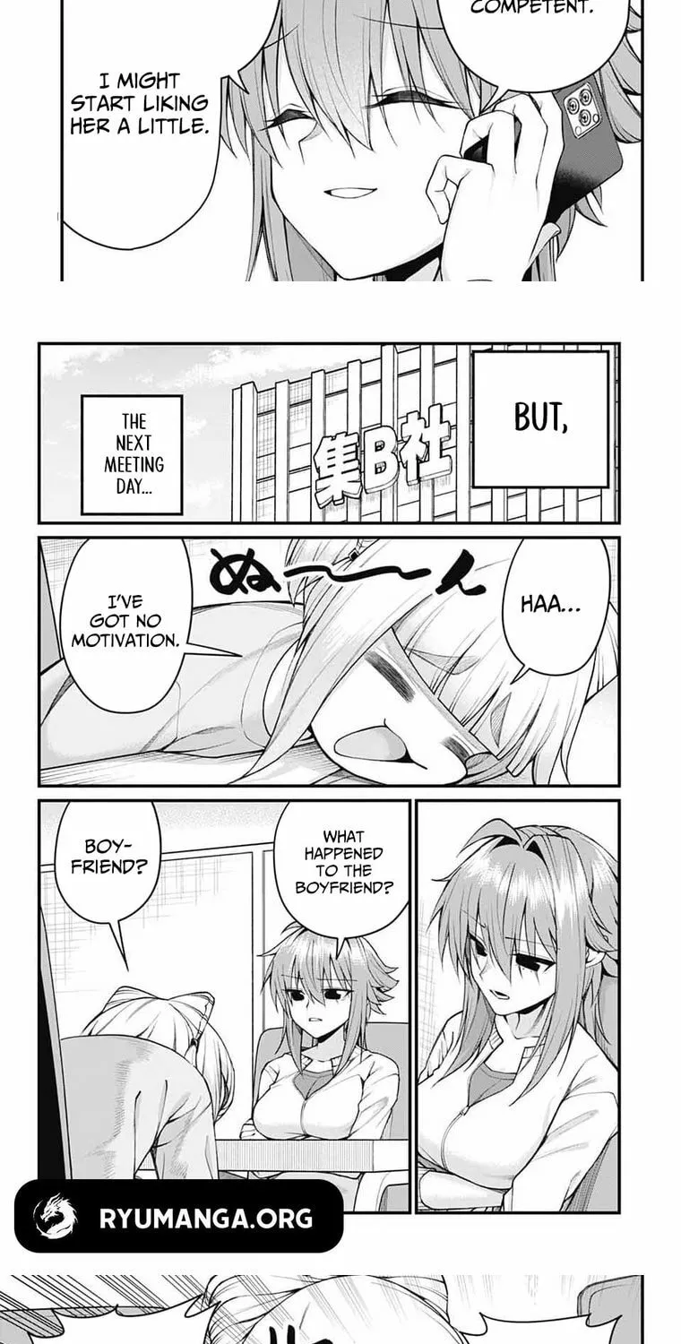 Akanabe-sensei Doesn