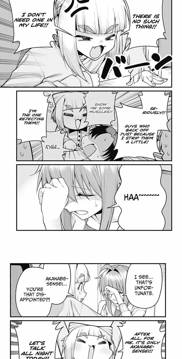 Akanabe-sensei Doesn