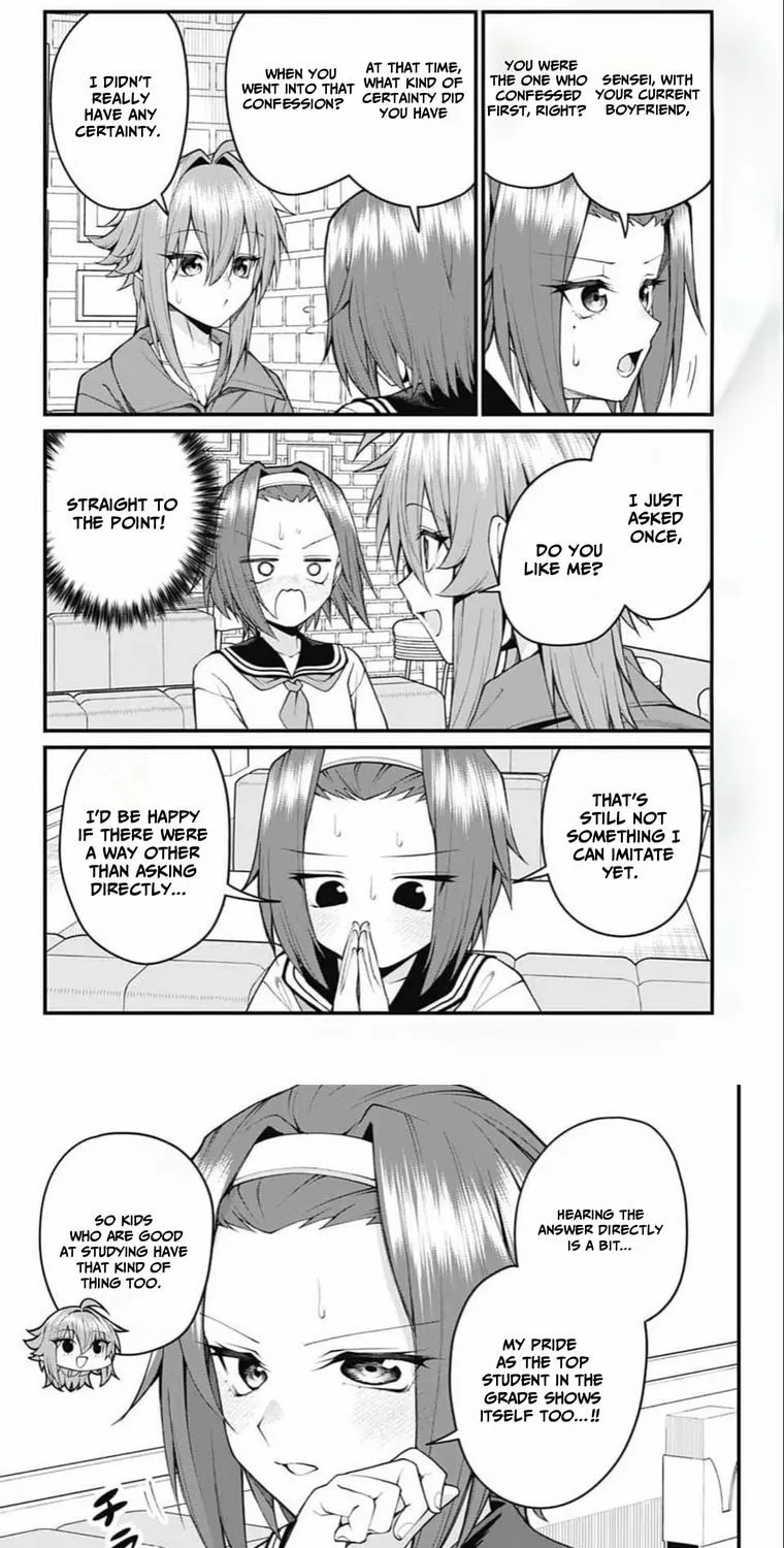 Akanabe-sensei Doesn