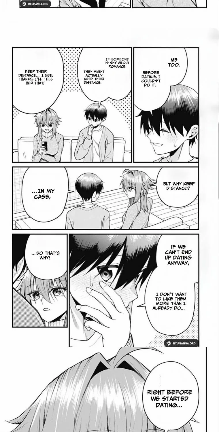 Akanabe-sensei Doesn