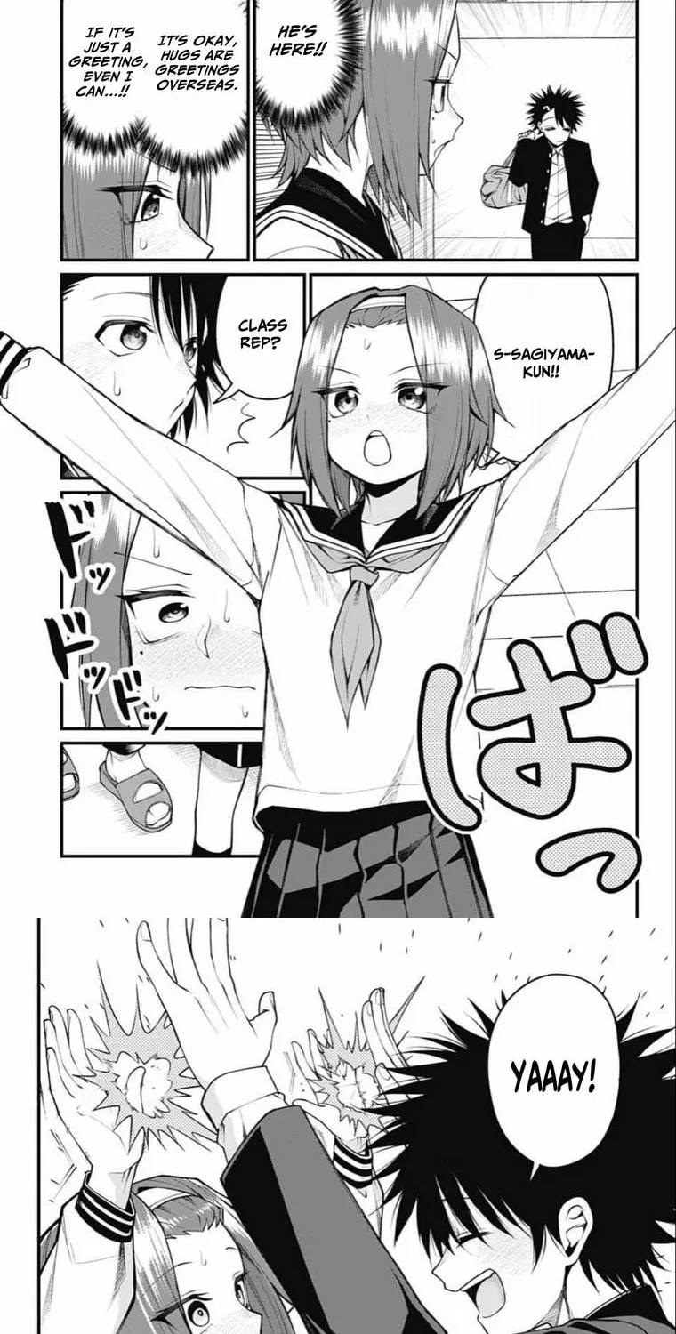 Akanabe-sensei Doesn