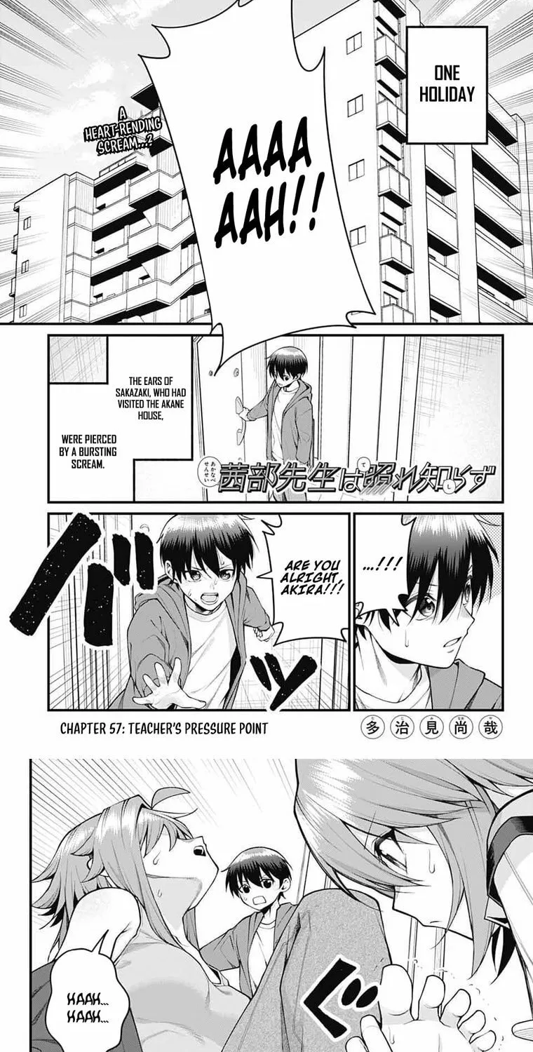 Akanabe-sensei Doesn