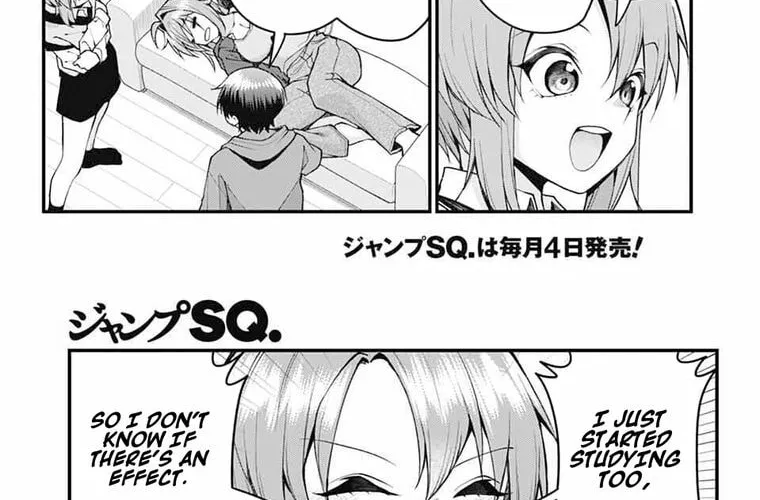 Akanabe-sensei Doesn