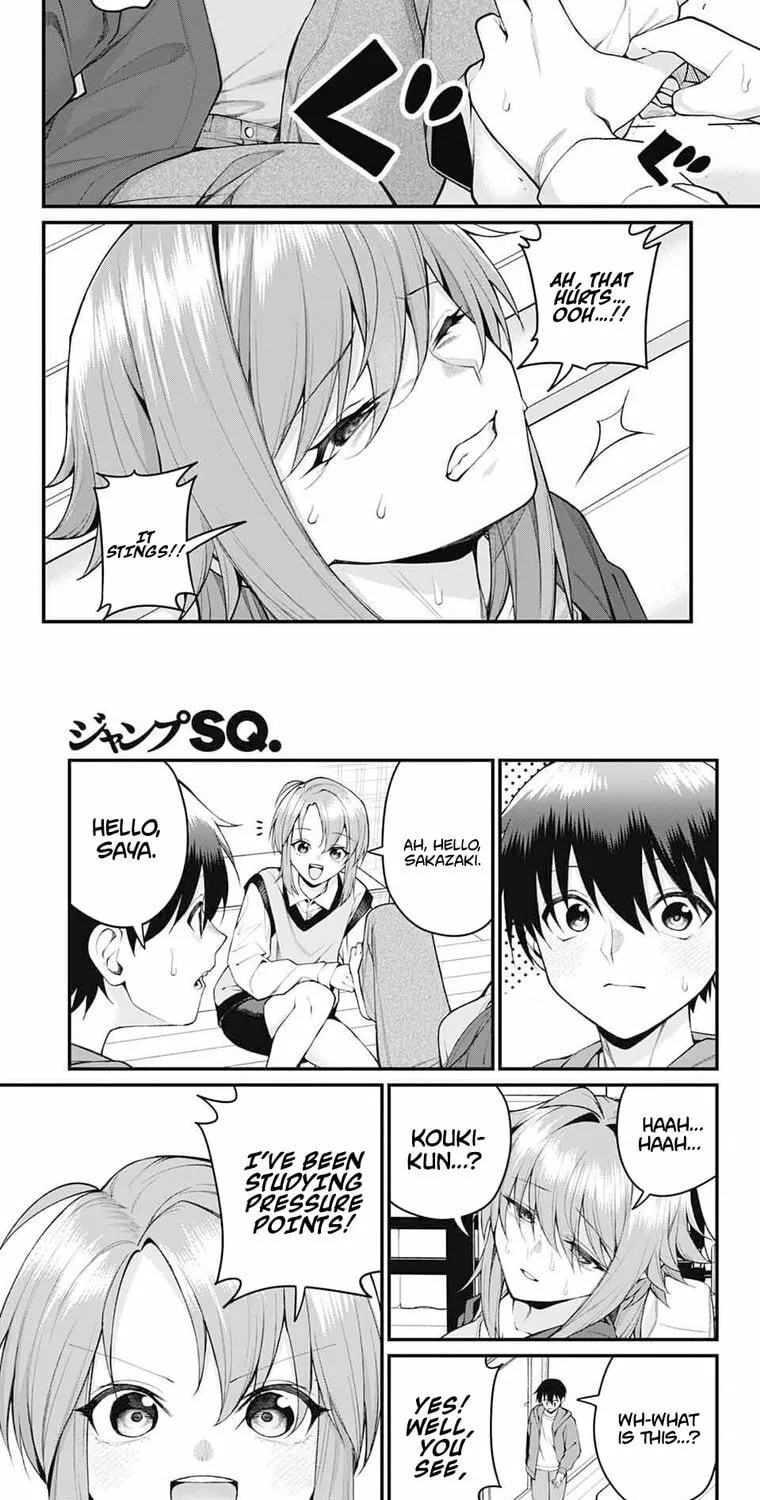 Akanabe-sensei Doesn
