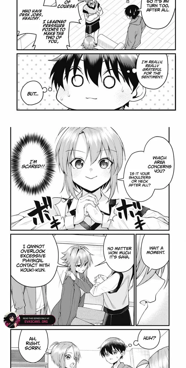 Akanabe-sensei Doesn