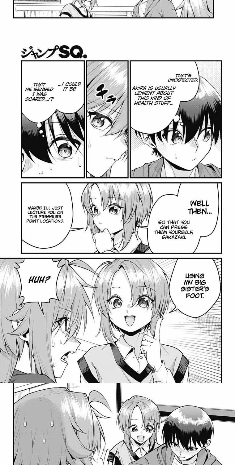 Akanabe-sensei Doesn