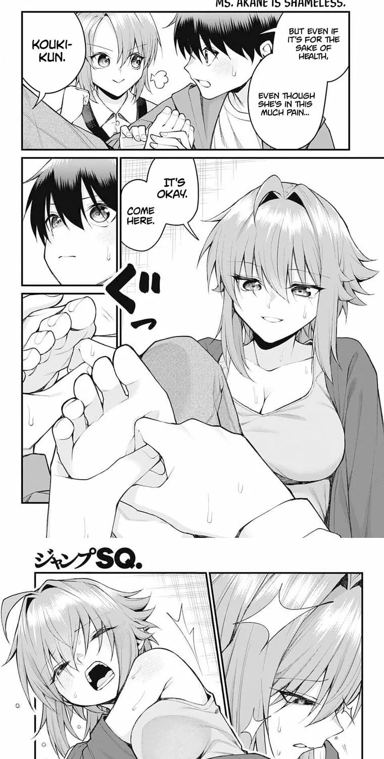 Akanabe-sensei Doesn