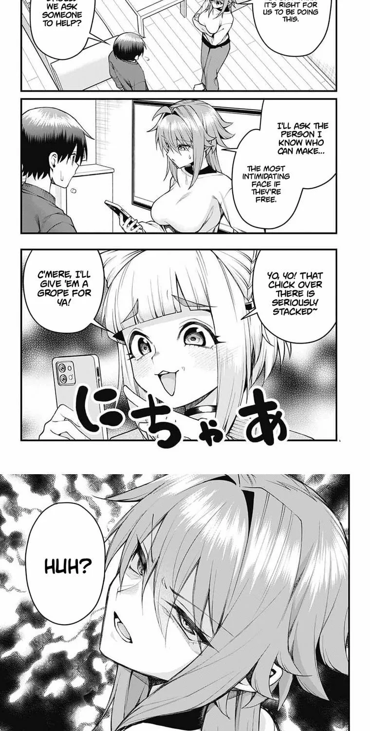 Akanabe-sensei Doesn