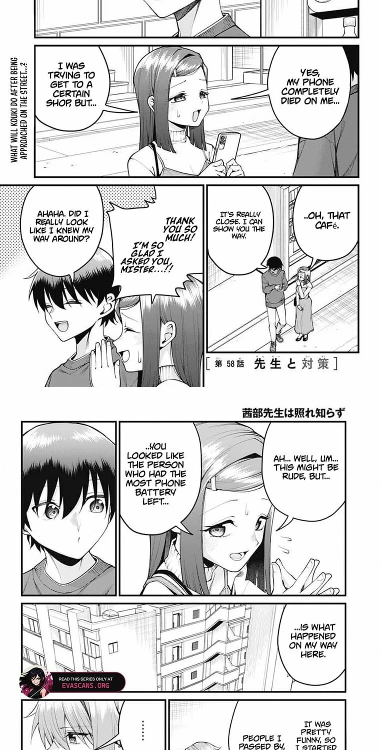 Akanabe-sensei Doesn