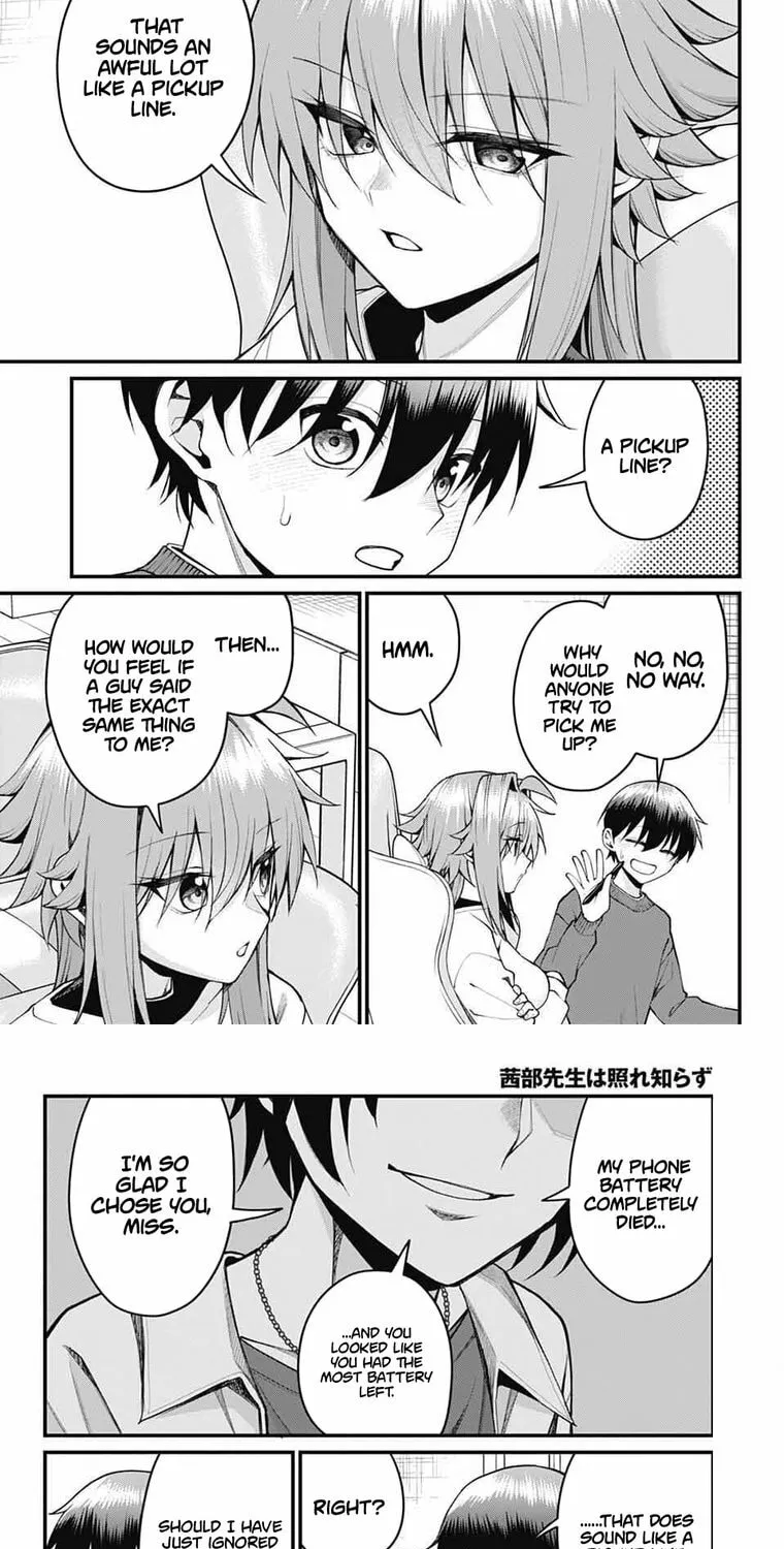 Akanabe-sensei Doesn