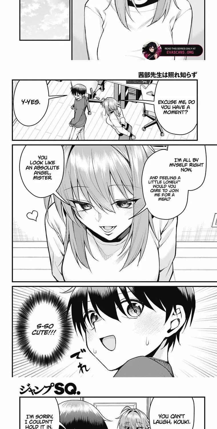 Akanabe-sensei Doesn