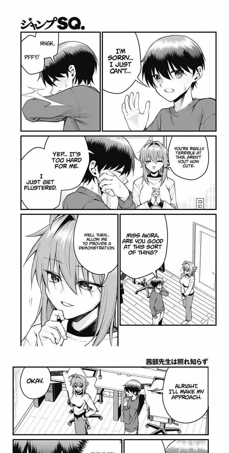 Akanabe-sensei Doesn
