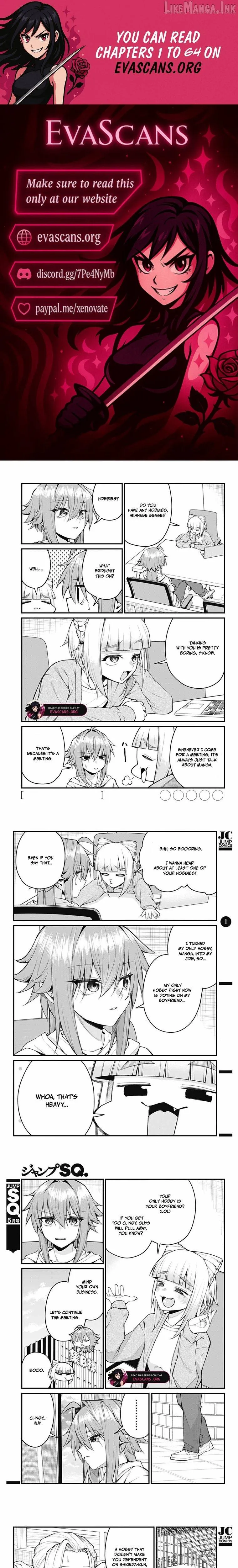 Akanabe-sensei Doesn