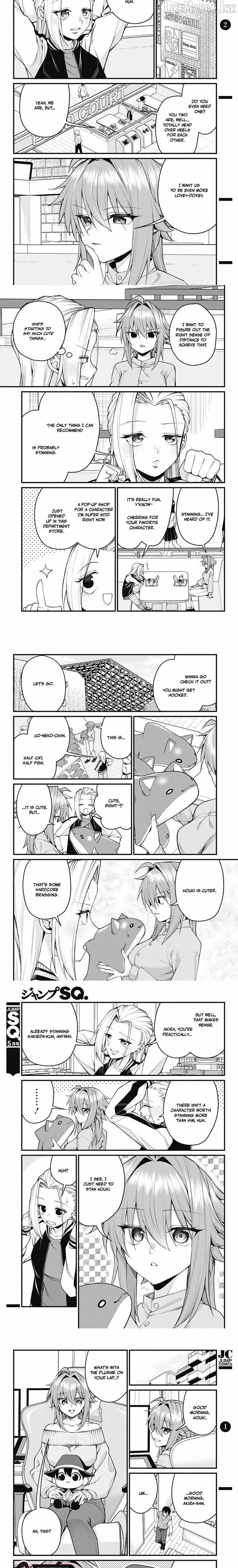Akanabe-sensei Doesn