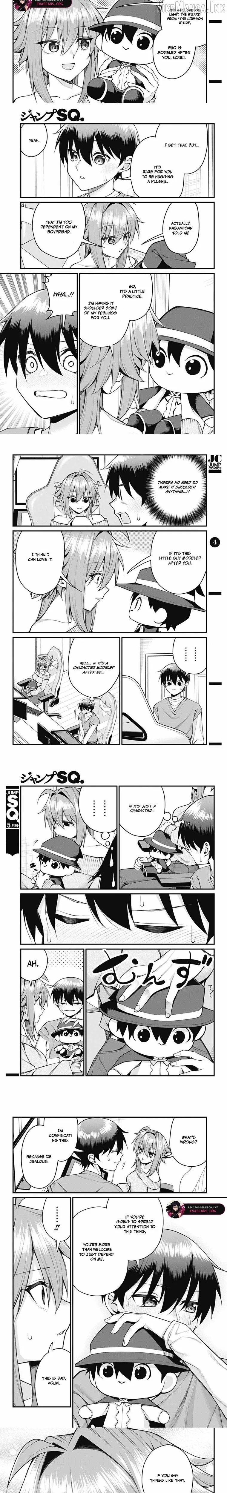 Akanabe-sensei Doesn