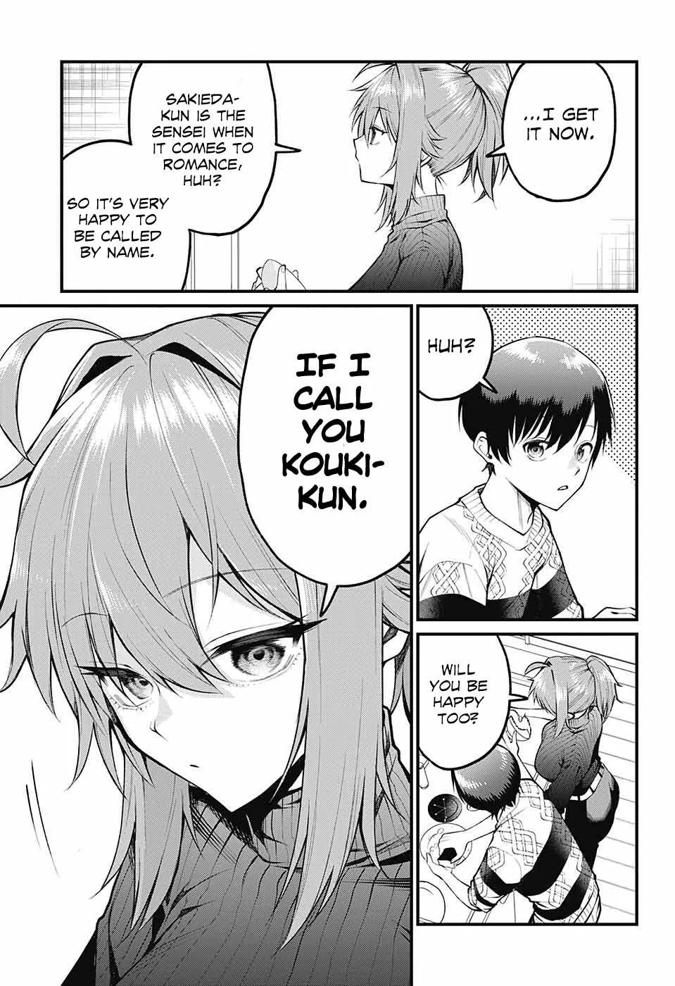 Akanabe-sensei Doesn