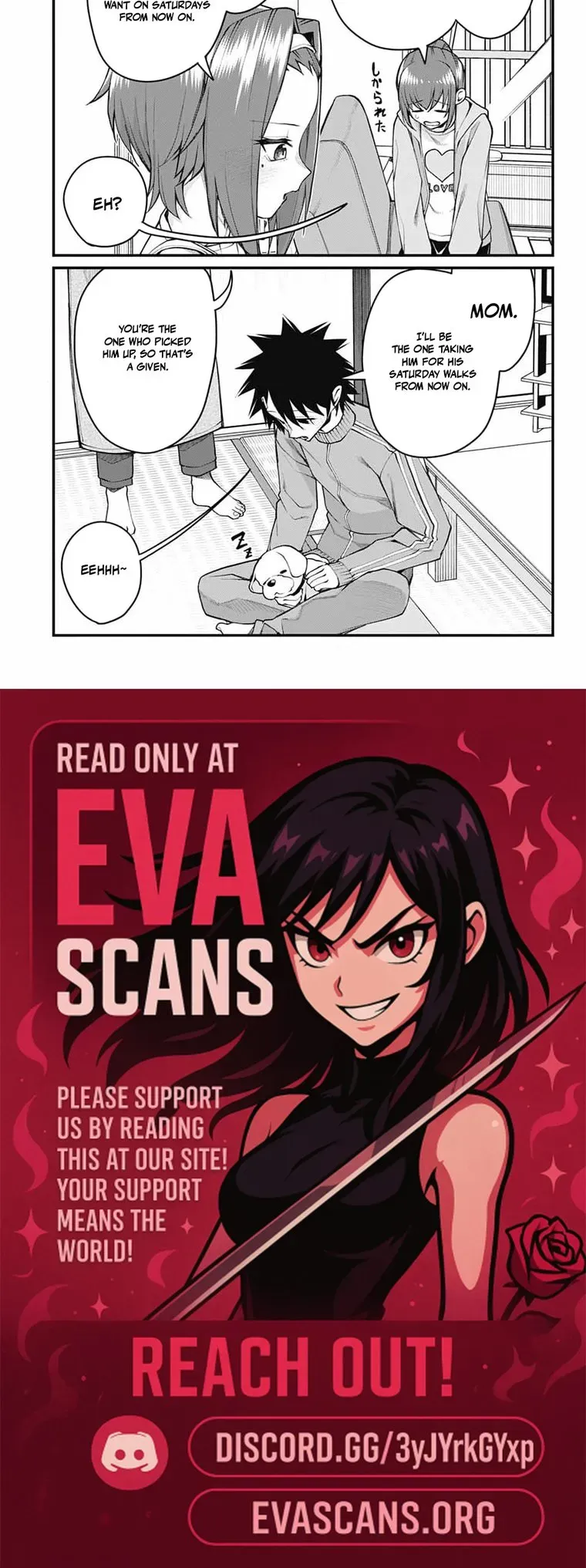 Akanabe-sensei Doesn