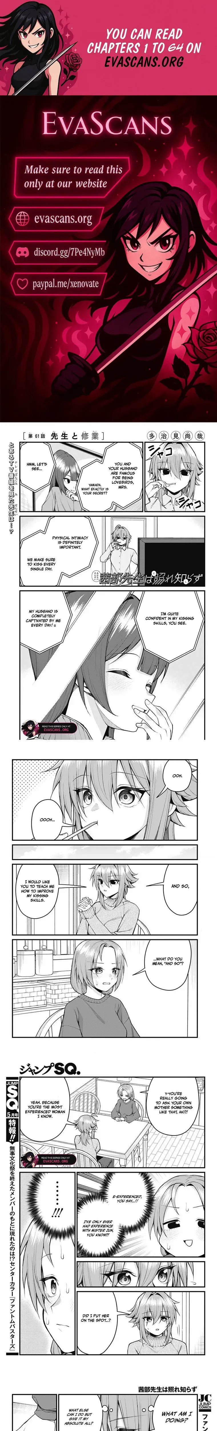 Akanabe-sensei Doesn