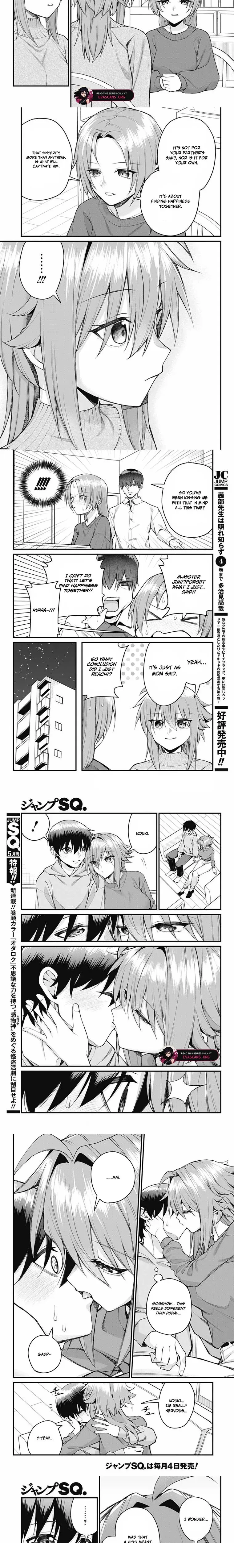 Akanabe-sensei Doesn