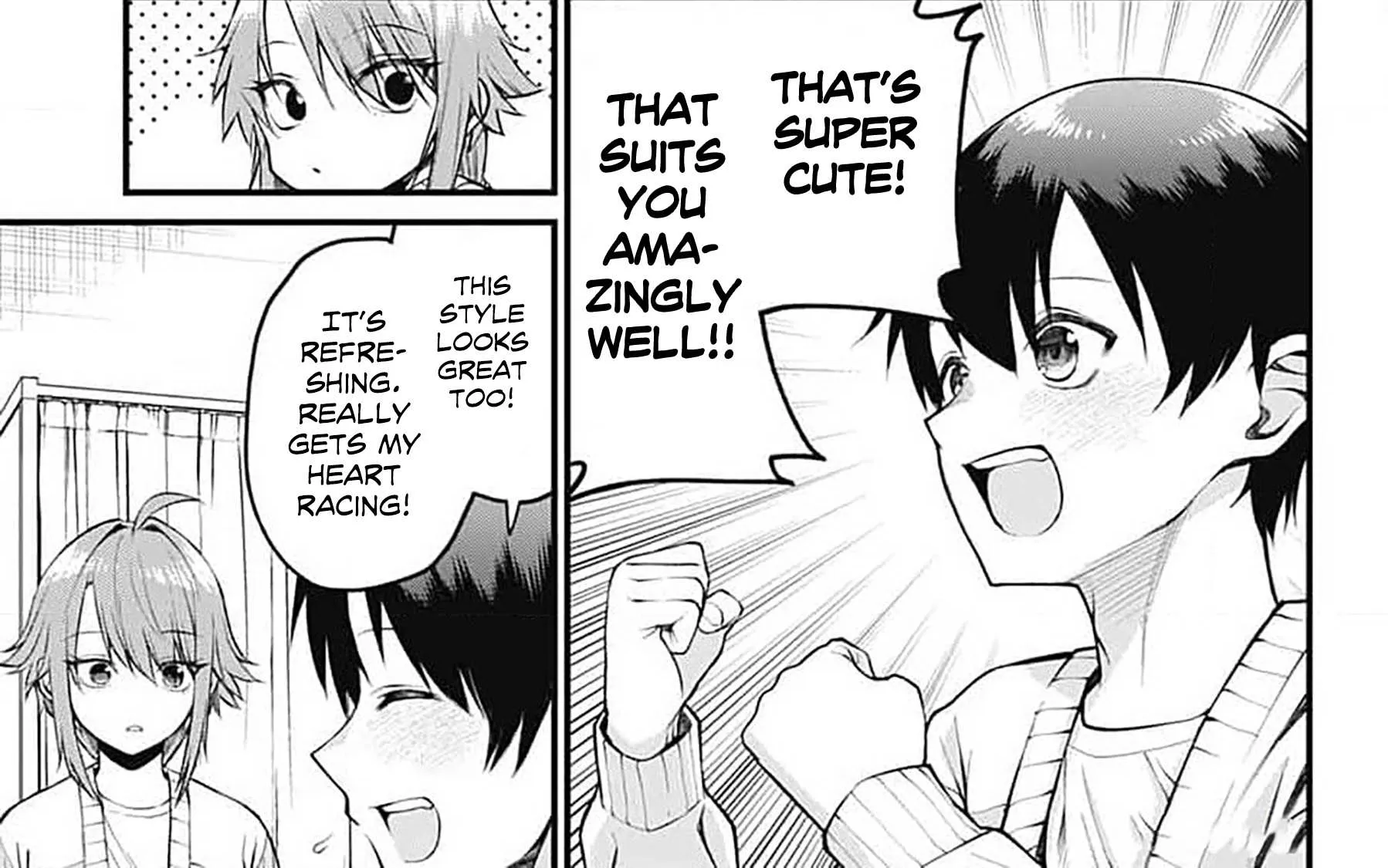 Akanabe-sensei Doesn
