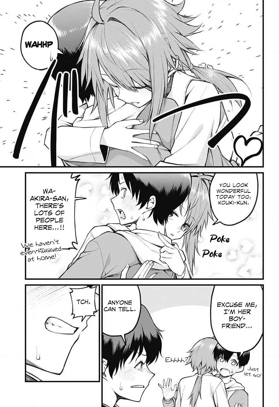 Akanabe-sensei Doesn