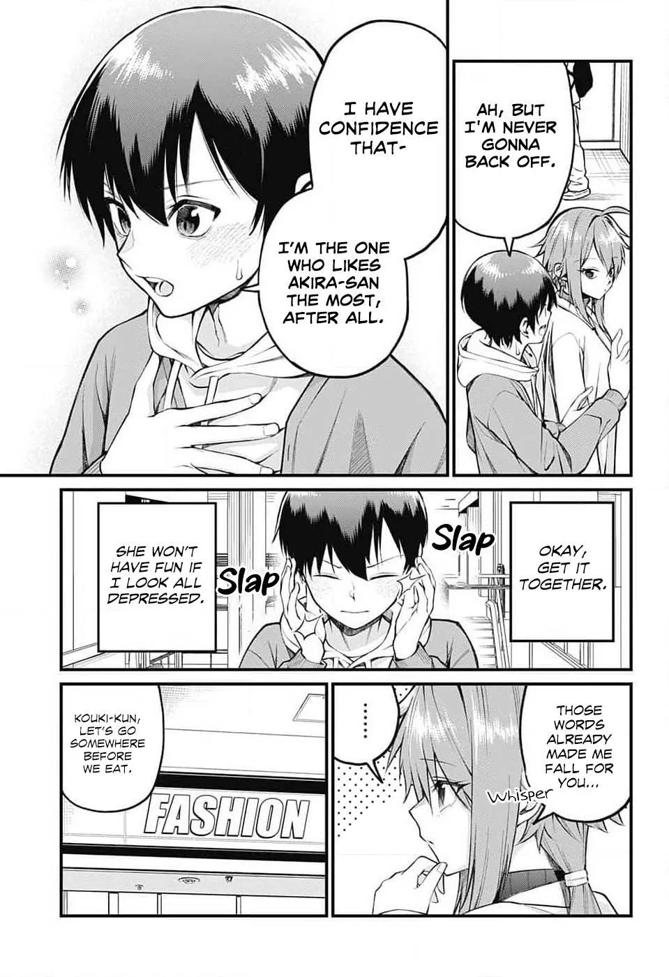 Akanabe-sensei Doesn
