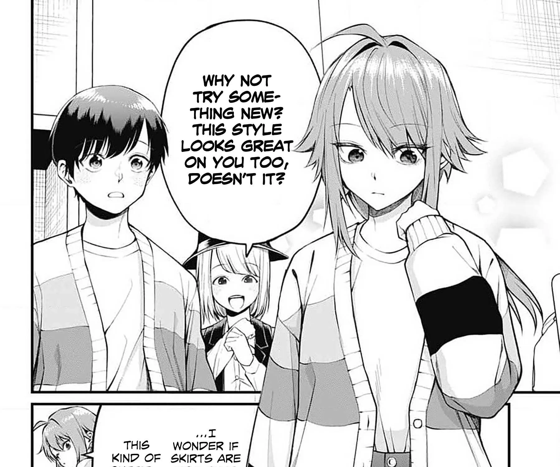 Akanabe-sensei Doesn