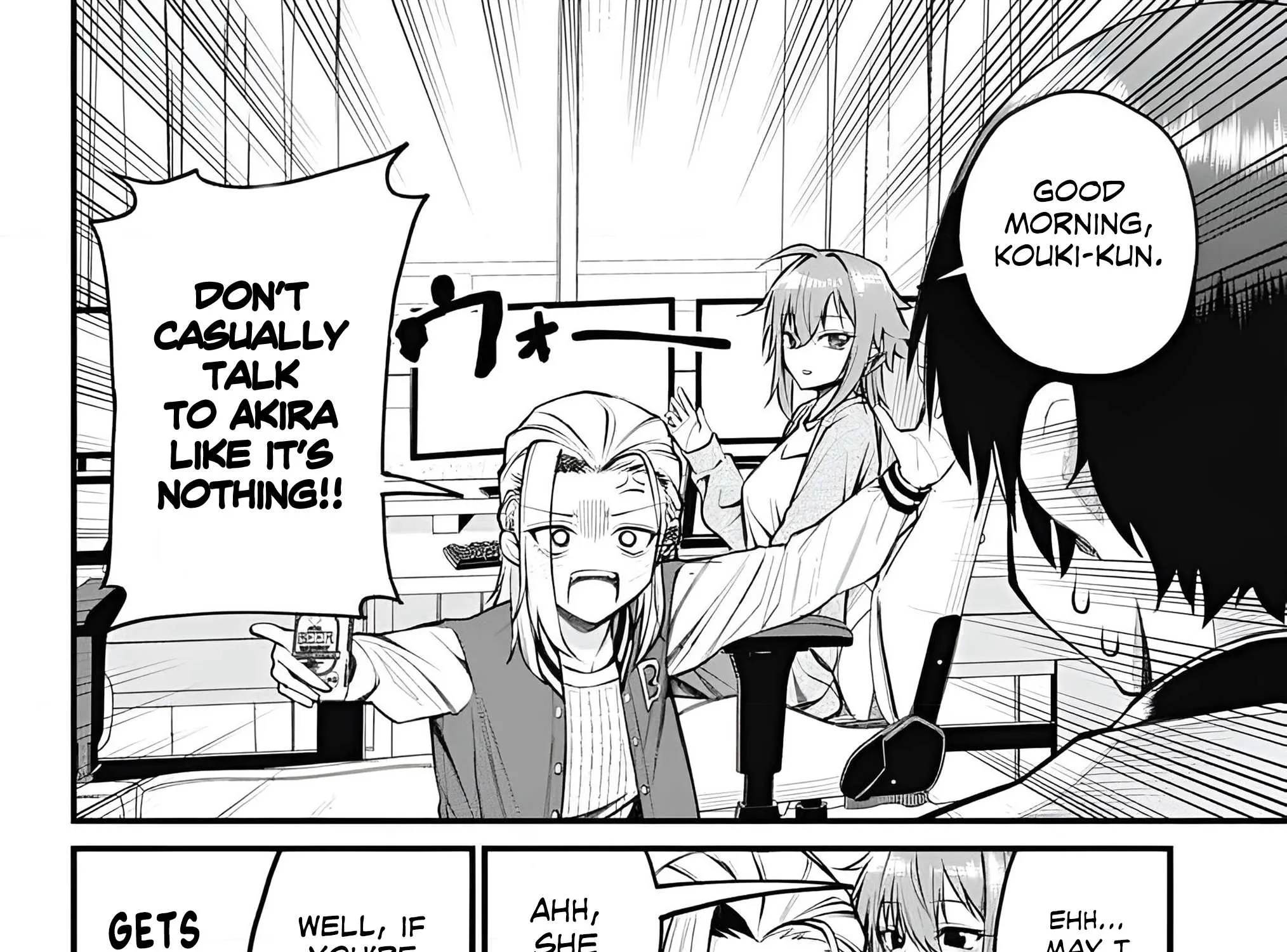 Akanabe-sensei Doesn