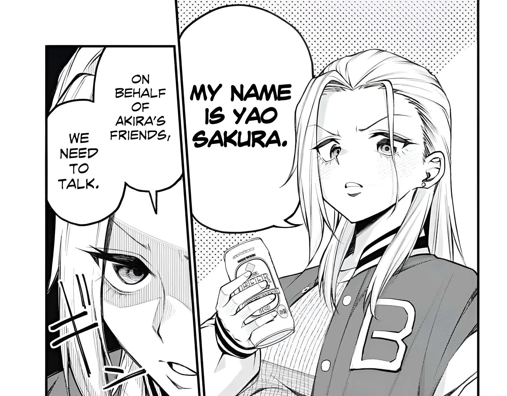 Akanabe-sensei Doesn