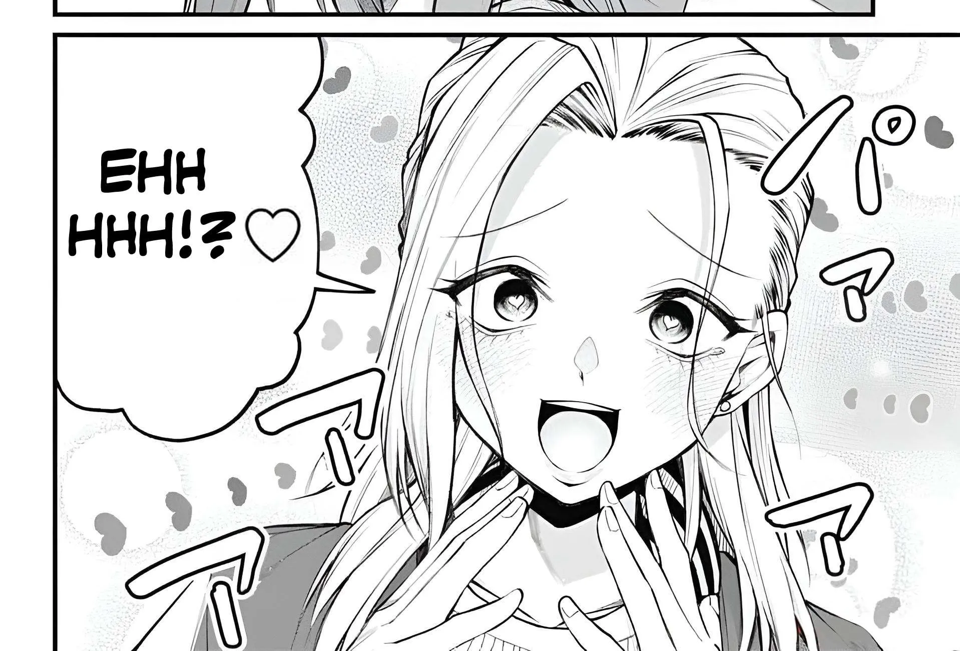 Akanabe-sensei Doesn