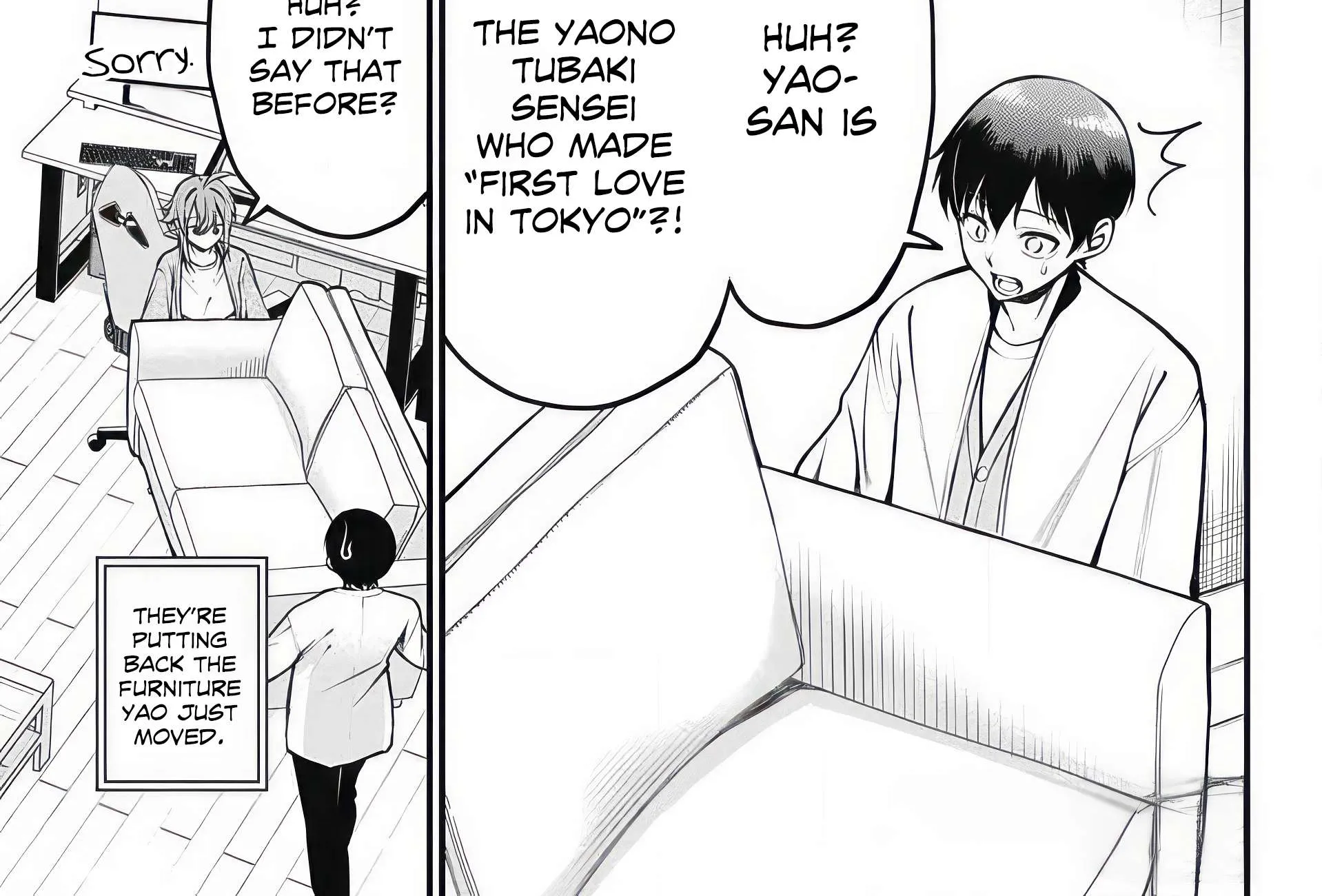 Akanabe-sensei Doesn