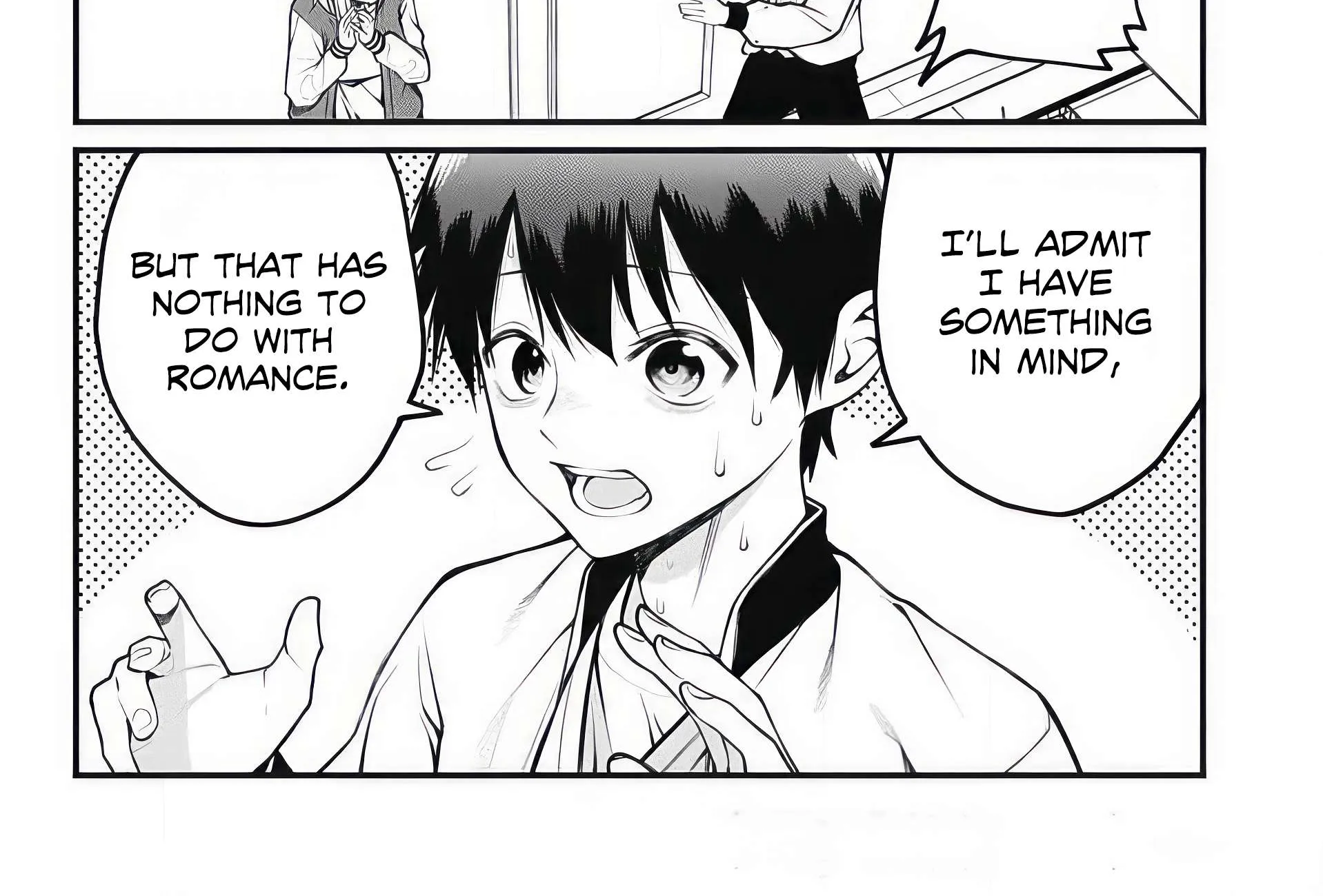 Akanabe-sensei Doesn