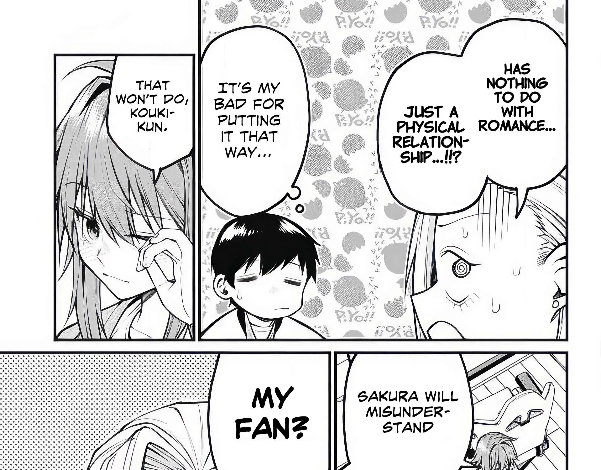 Akanabe-sensei Doesn