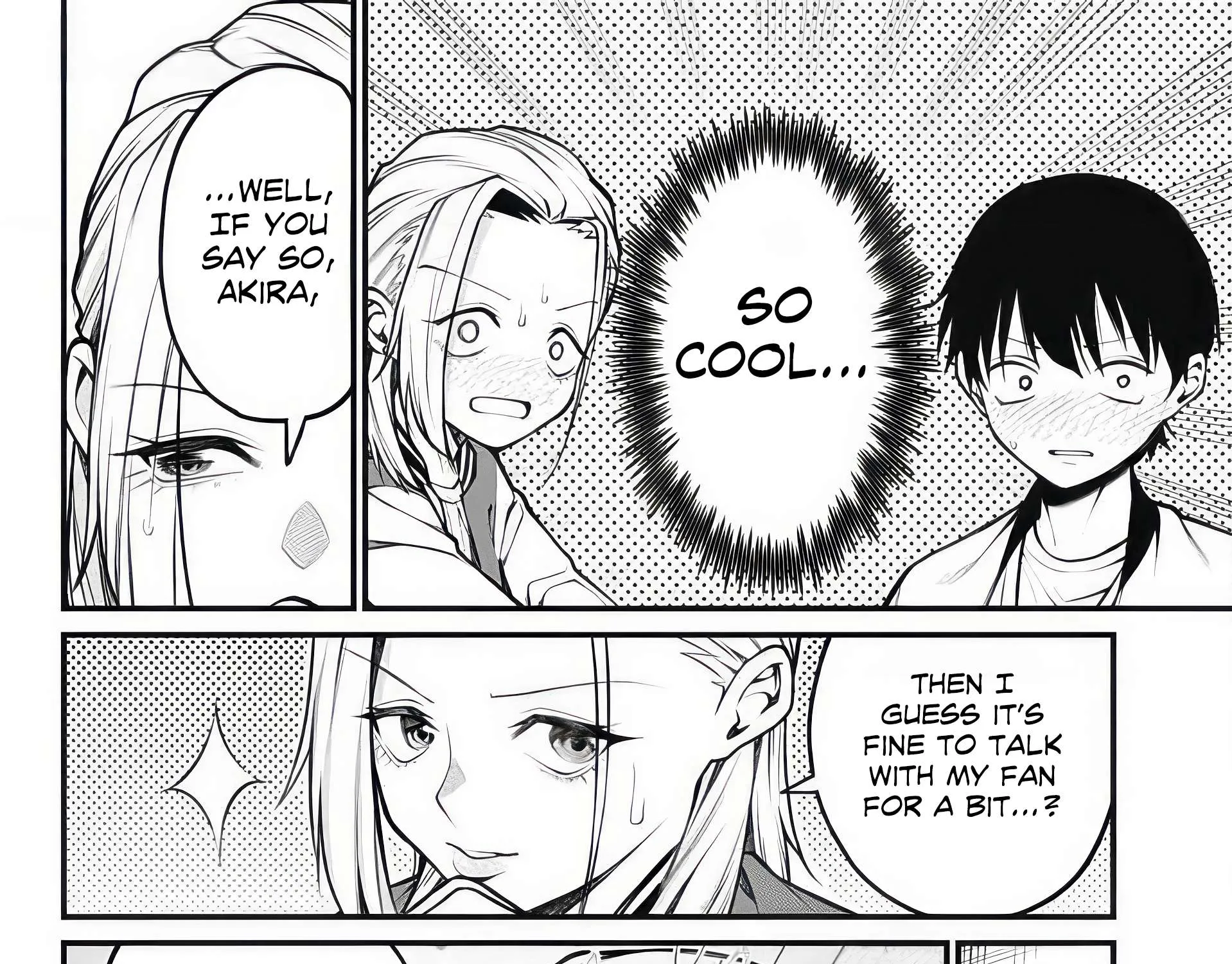 Akanabe-sensei Doesn