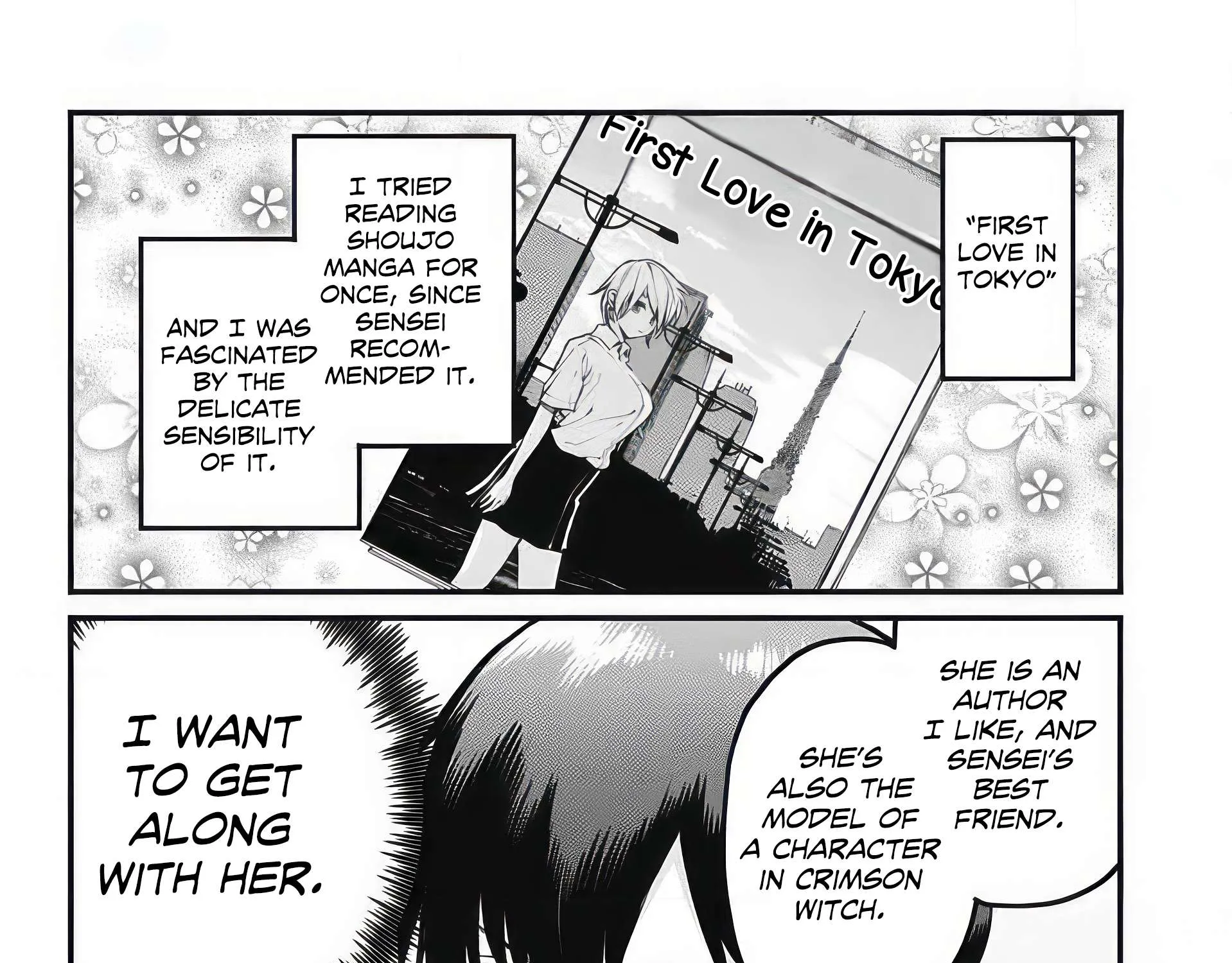 Akanabe-sensei Doesn